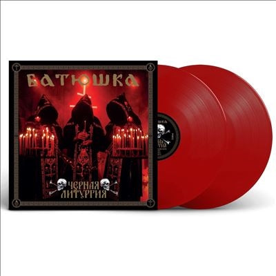 Batushka - Czernaya Liturgiya＜Red Vinyl＞ - Import LP Record Limited Edition