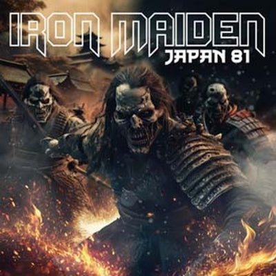 Iron Maiden - Japan 81 - Import Red W/White Splatter Vinyl 2 LP Record Limited Edition