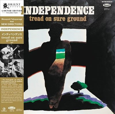 Masayuki Takayanagi & Kaoru Abe - Independence: Tread On Sure Ground - Import Vinyl LP Record