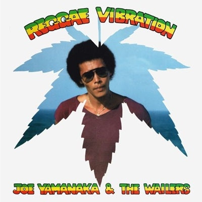 Joe Yamanaka & The Wailers - Reggae Vibration - Import LP Record
