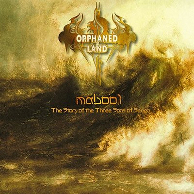 Orphaned Land - Mabool: The Story Of The Three Sons Of Seven - Import CD