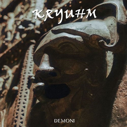 Kryuhm - Demoni - Import CD