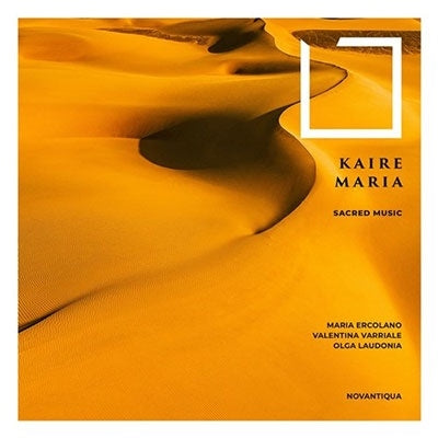 Ercolano Varriale(S)Laudonia(Organ) - Kaire Maria-sacred Music: Ercolano Varriale(S)Laudonia(Organ) - Import CD