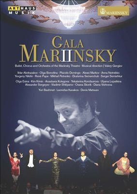 Valery Gergiev - Gala Mariinsky Ii - Import DVD