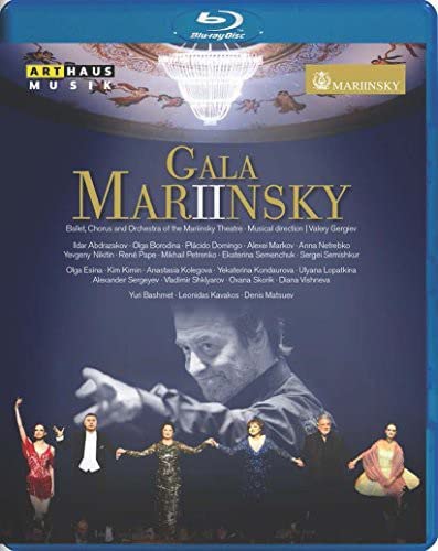 Various - Gala Mariinsky Ii [Blu-ray] - Import Blu-ray Disc