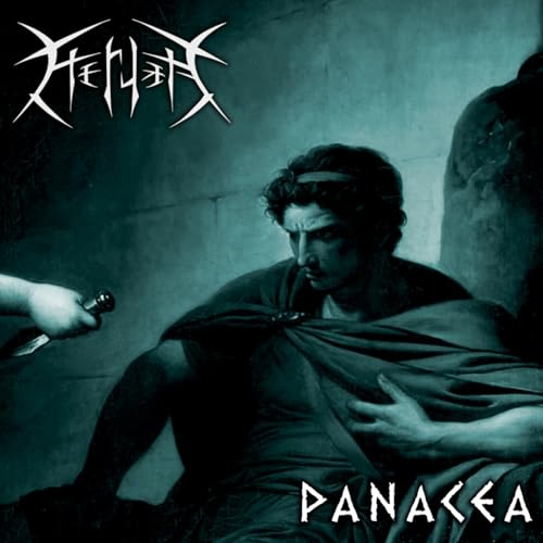 Heruka - Panacea - Import CD