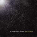 Art Ensemble Of Chicago - Sirius Calling - Import CD