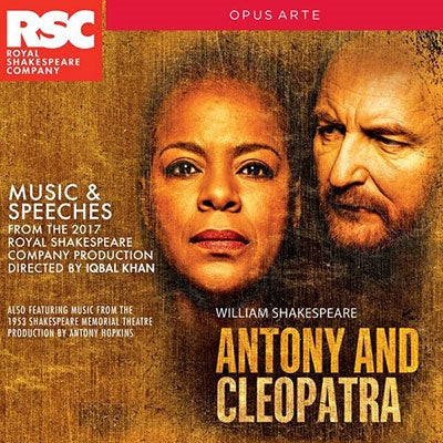 Royal Shakespeare Company - Antony & Cleopatra (Various Artists) - Import CD