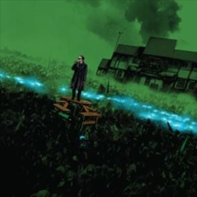 Steven Price - The Worlds End - Import 2 LP Record