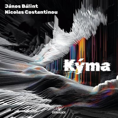 Janos Balint - Kyma - Flute Sonatas by Poulenc, Mieg & Stylianou - Import CD