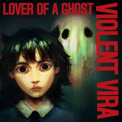 Violent Vira - Lover of a Ghost - Import Colored Vinyl LP Record Limited Edition