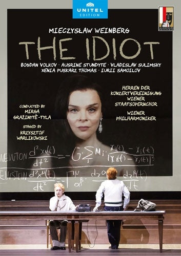 Ausrine Stundyte - Idiot - Import 2 DVD