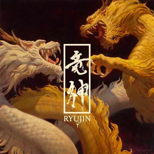 Ryujin - Ryujin - Import Vinyl 2 LP Record