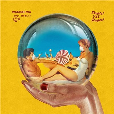 Watashi Wa - People Like People - Import CD