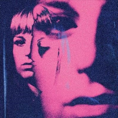 Maria Chiara Argiro - Forest City - Import Vinyl LP Record
