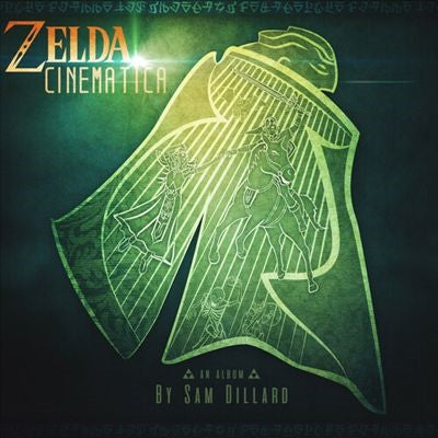 Sam Dillard - Zelda Cinematica - Import Vinyl 2 LP Record Limited Edition