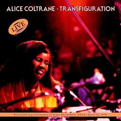 Alice Coltrane - Transfiguration - Import 2 LP Record