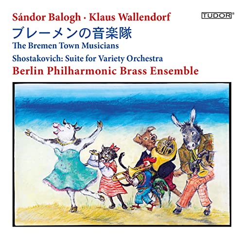 Balogh, Sandor (1958-) - Die Bremer Blechmusikanten(Japanese): Blechblaserensemble der Berliner Philharmoniker - Import CD