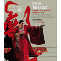 Zubin Mehta - Puccini: Turandot / Zubin Mehta, Orquestra de la Comunitat Valenciana, Maria Guleghina, Marco Berti, etc - Import Blu-ray Disc
