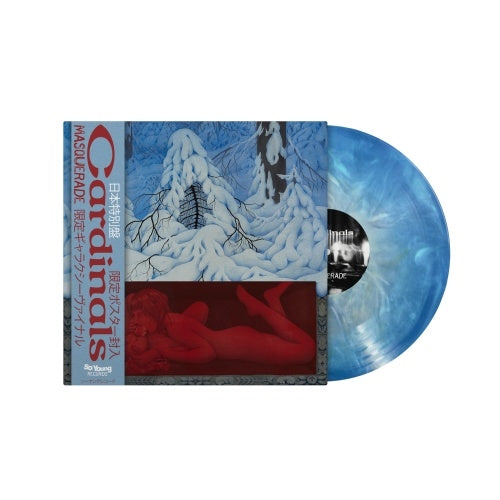 Cardinals - Masquerade (Japan Exclusive) - Import Vinyl LP Record