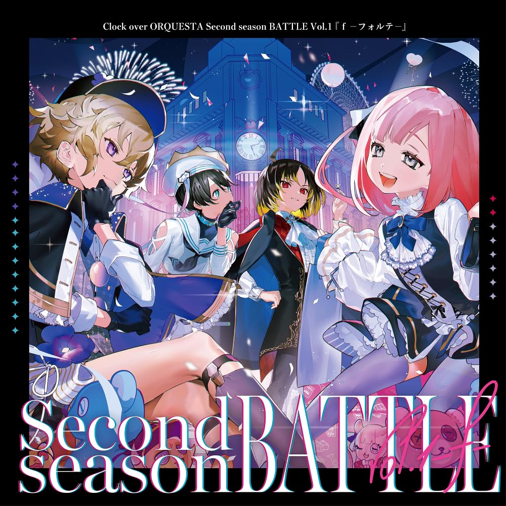 Rrr 、 Arti & Mestieri - The Clock - Import CD