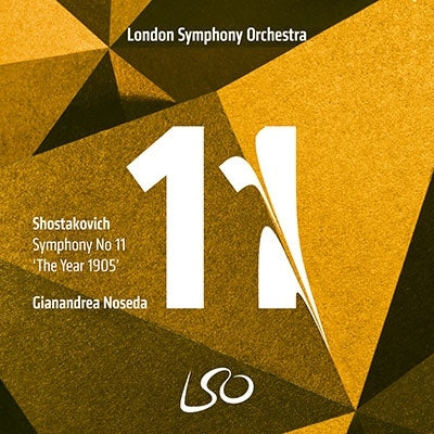 Horst Stein - Shostakovich: Symphony No. 11 / The Year 1905 - Import SACD Hybrid