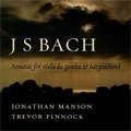Johann Sebastian Bach - Bach: 4 Viola Da Gamba Sonatas - Import CD