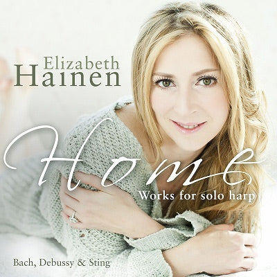 Bach, J.S. / Hainen - Home - Import CD