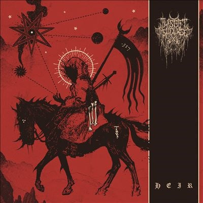 This Gift is A Curse - Heir - Import Gold/Silver Vinyl LP Record