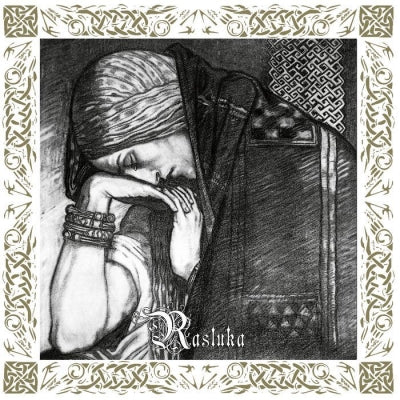 Nargaroth - Unity (Rasluka Part I + Rasluka Part II) - Import Vinyl LP Record Limited Edition