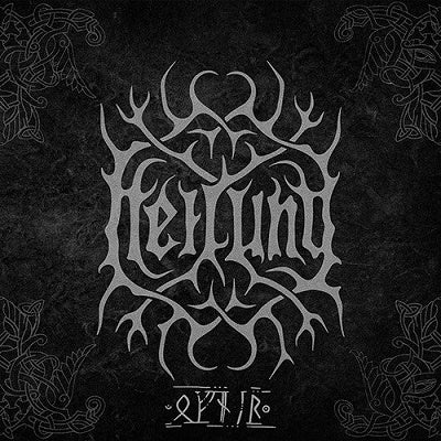 Heilung - Ofnir (116-Page Deluxe Hardcover Cd Book) - Import CD
