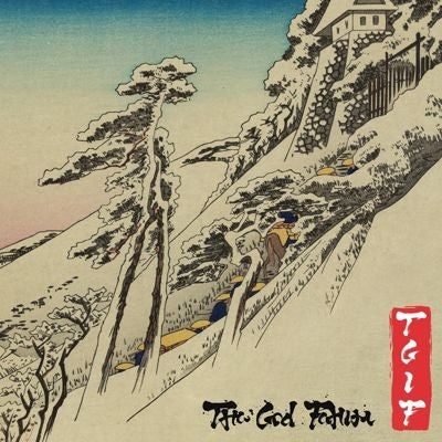 Tha God Fahim - TGIF - Import Vinyl 2 LP Record