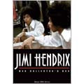 Jimi Hendrix - DVD Collector's Box - Import 2 DVD