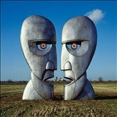 Pink Floyd - The Division Bell (20th Anniversary Edition) - Import Vinyl 2 LP Record