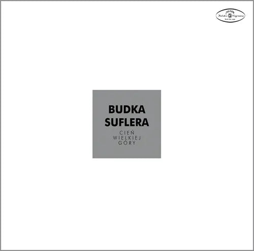 Budka Suflera - Cien Wielkiej Gory: Limited Vinyl - Import Vinyl LP Record Limited Edition