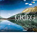 Theodor Guschlbauer - Grieg :Celebration -Peer Gynt Suites No.1/No.2/Lyric Suite Op.54/etc:Theodor Guschlbauer(cond)/Ostrobothnian Chamber Orchestra/etc - Import 3 CD
