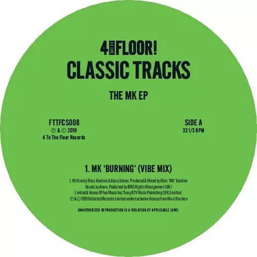 Mk - Classics Volume 7 The Mk Ep - Import 12 inch Record