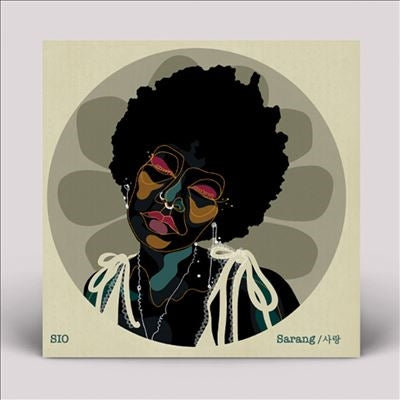 Sio (Sa) - Sarang  - Import Vinyl LP Record