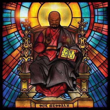Sol Messiah - God Cmplx - Import Red & Black Marbled Blue & Black Marbled Vinyl LP Record Limited Edition