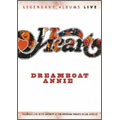 Heart - Legendary Albums Live : Dreamboat Annie - Import DVD