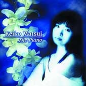 Square - The Piano - Import CD