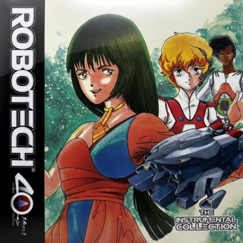 Monty Norman - Robotech The Instrumental Collection (Exclusive) - Import Colored Vinyl 2 LP Record Limited Edition