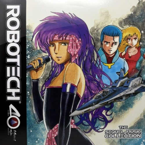 Monty Norman - Robotech The Sequel Collection (Exclusive) - Import Blue & Black Vinyl 2 LP Record Limited Edition