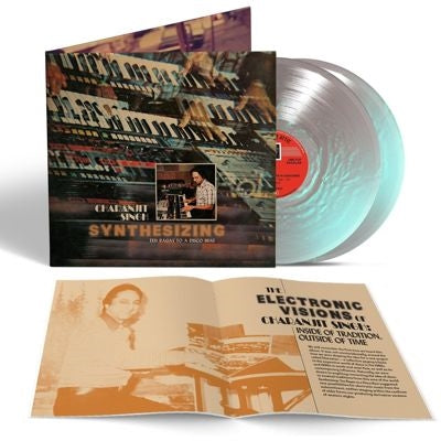 Charanjit Singh - Title: Synthesizing: Ten Ragas To A Disco Beat - Import Color Wax Vinyl 2 LP Record