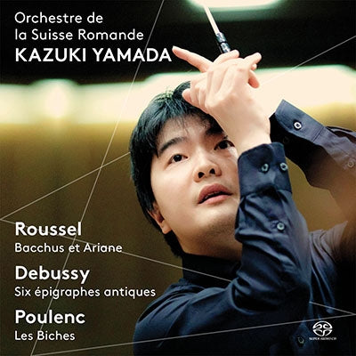 Kazuki Yamada - Roussel, Debussy & Poulenc - Import SACD Hybrid