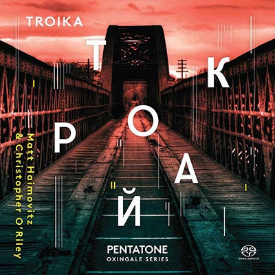 Hamovitz, Matt - Prokofiev / Shostakovich / Rachmaninov: Troika-Matt Haimovitz / Christopher Oriley - Import 2 SACD Hybrid Box set