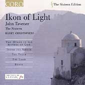 The Sixteen, Duke Quartet - Tavener: Ikon of Light - Import CD