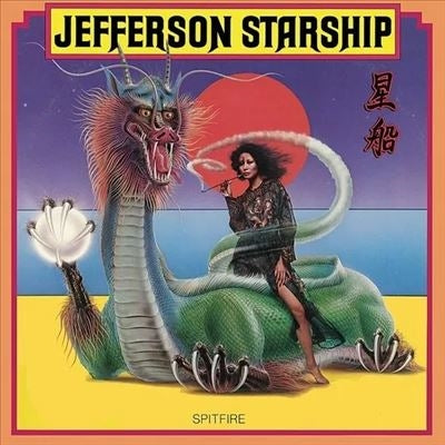 Jefferson Starship - Spitfire - Import Yellow Vinyl LP Record