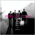 Jars Of Clay - The Long Fall Back To Earth (US) - Import CD