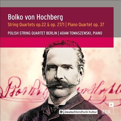 Concertgebouw Chamber Orchestra - Chamber Music - Import CD